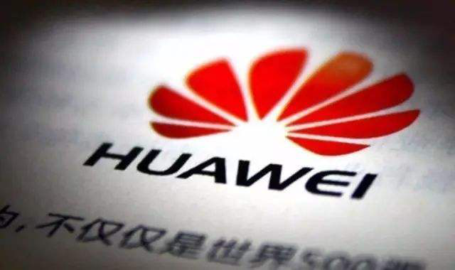 華為選用ServiceHot ITSM提升運(yùn)維服務(wù)能力