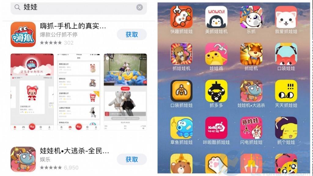 在線抓娃娃的風(fēng)口中，奇藝果為何能先飛起來(lái)？
