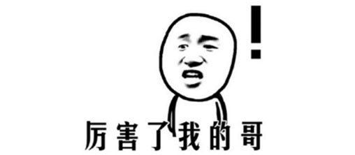 ServiceHot助力上海博安，支撐思科金牌代理服務(wù)能力升級